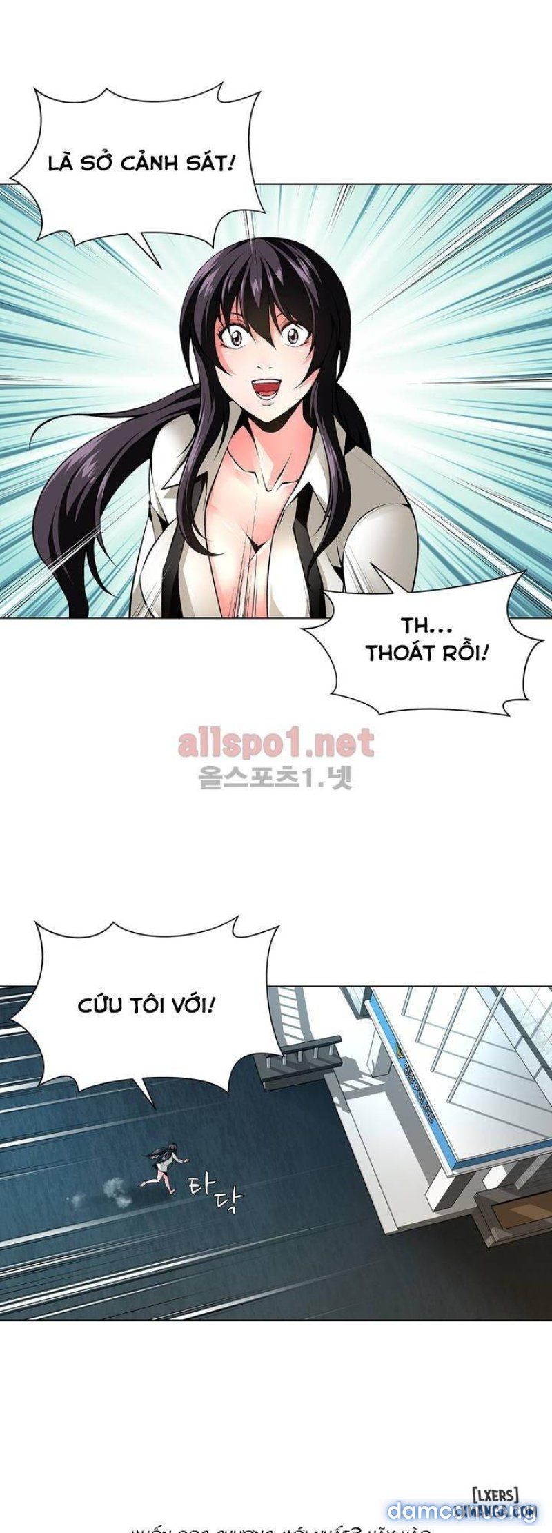 Nô Lệ Song Sinh Chương 43 page 19 - Giả Dược