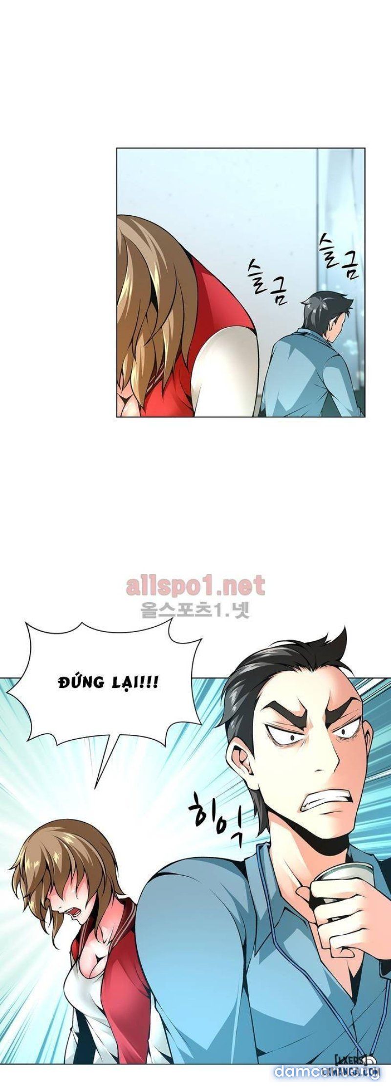 Nô Lệ Song Sinh Chương 43 page 5 - Giả Dược