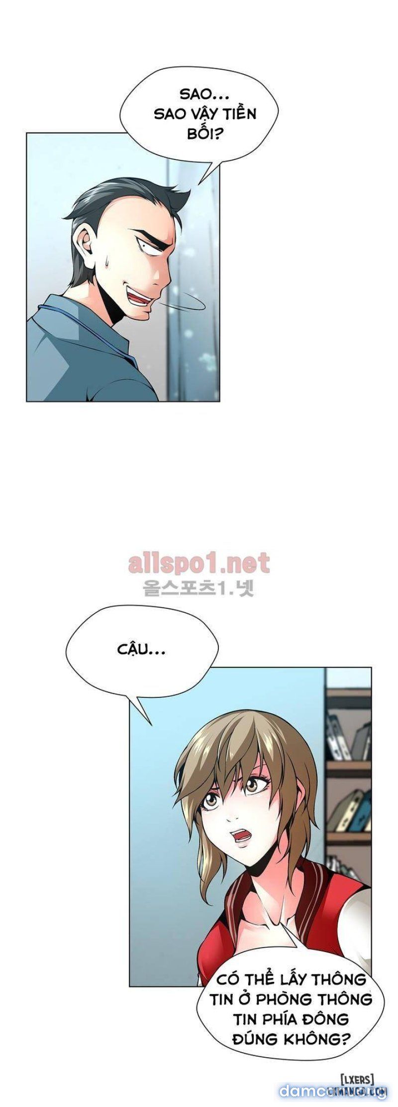 Nô Lệ Song Sinh Chương 43 page 7 - Giả Dược