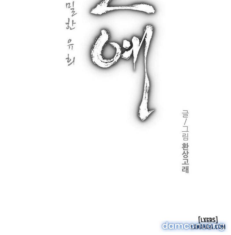 Nô Lệ Song Sinh Chương 44 page 2 - Giả Dược