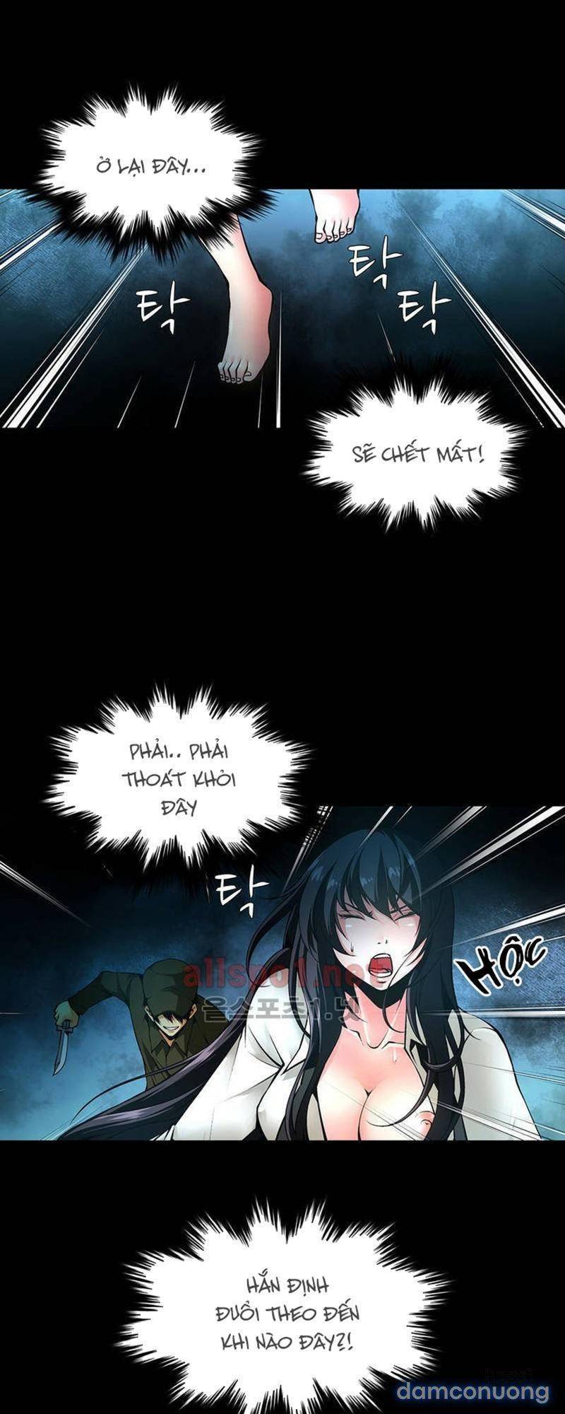 Nô Lệ Song Sinh Chương 44 page 24 - Giả Dược