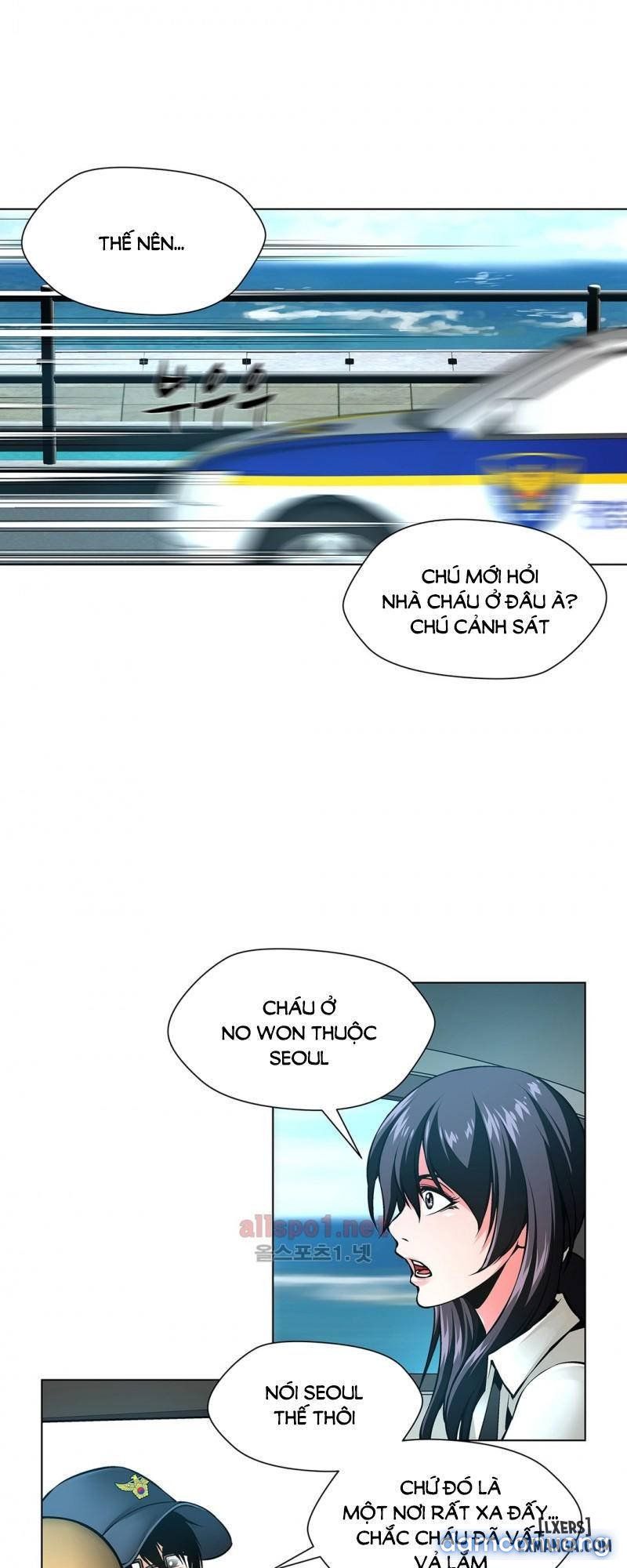 Nô Lệ Song Sinh Chương 49 page 23 - Giả Dược