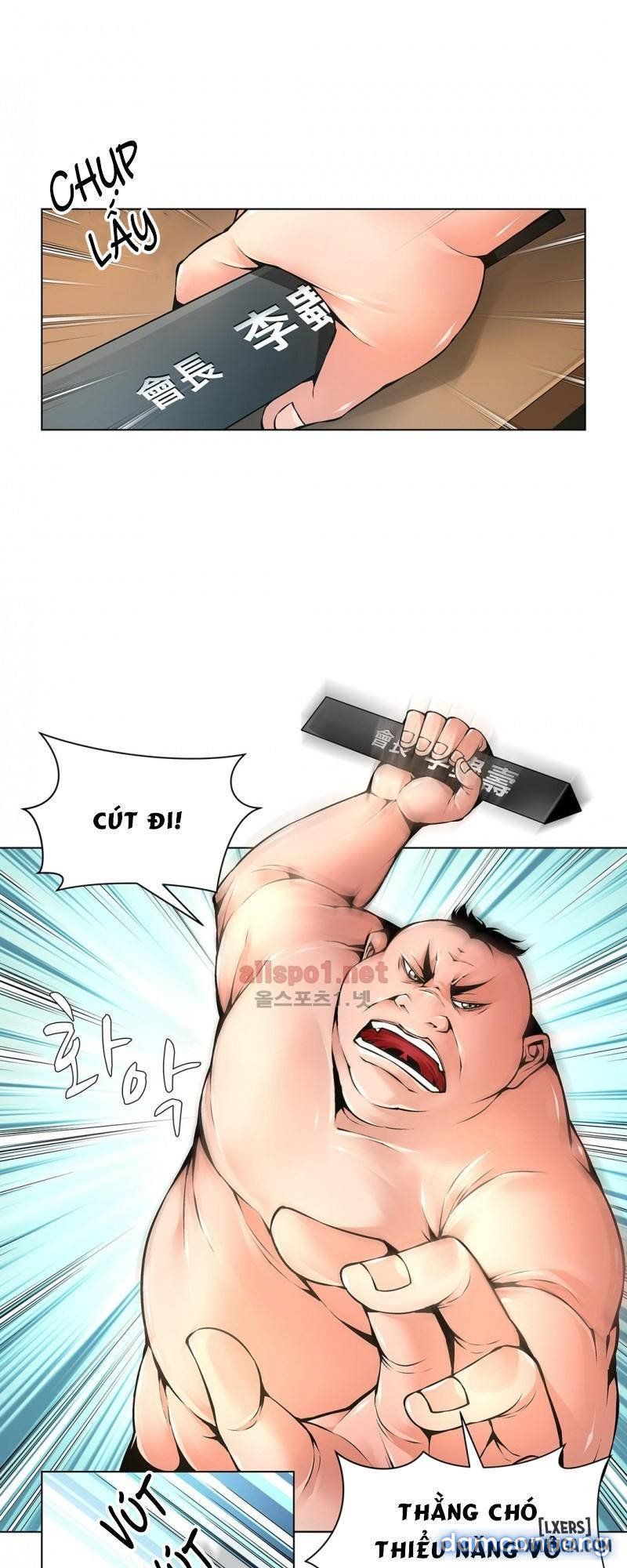 Nô Lệ Song Sinh Chương 49 page 4 - Giả Dược