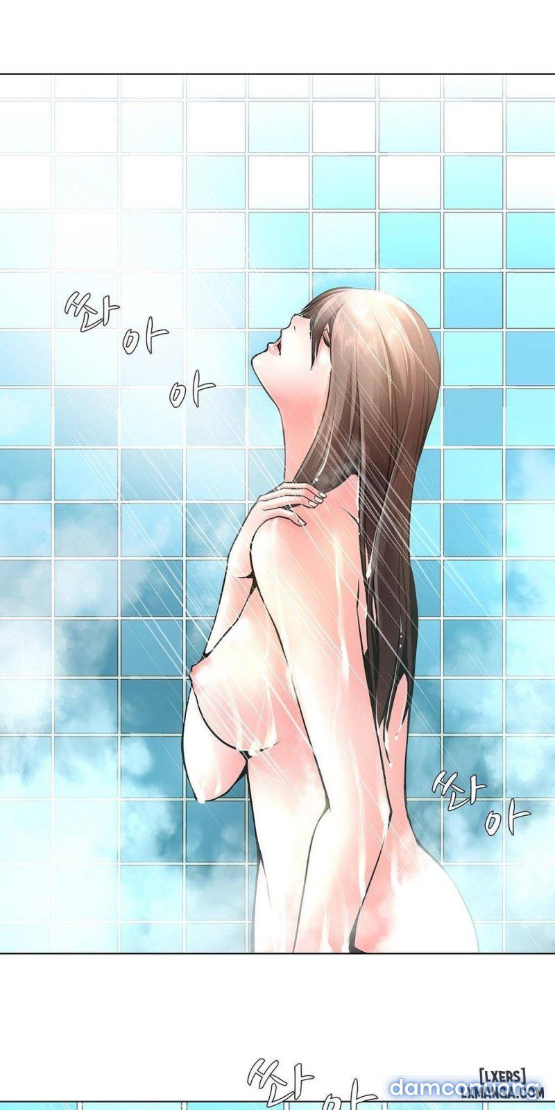 Nô Lệ Song Sinh Chương 5 page 15 - Giả Dược