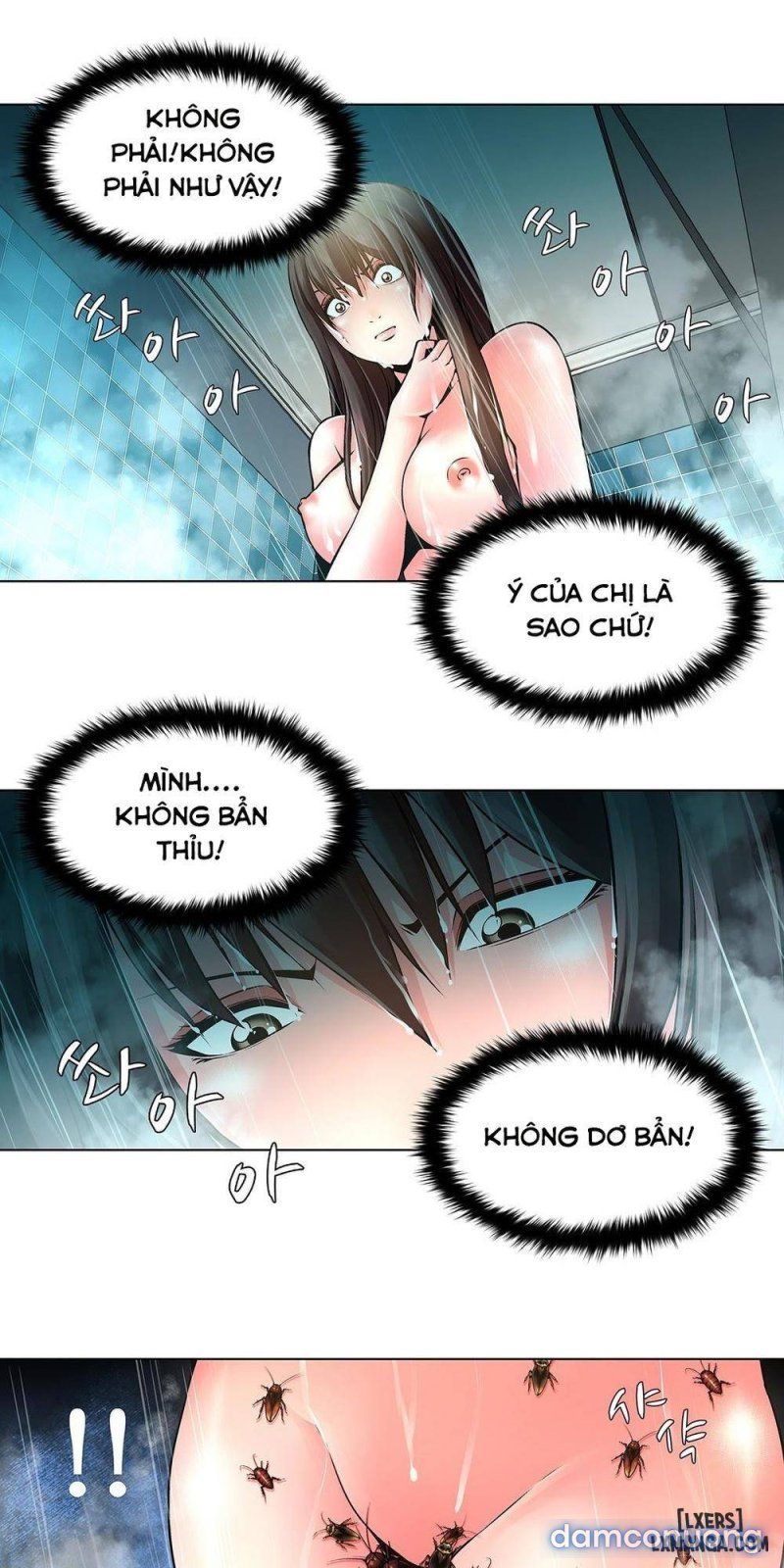 Nô Lệ Song Sinh Chương 5 page 17 - Giả Dược
