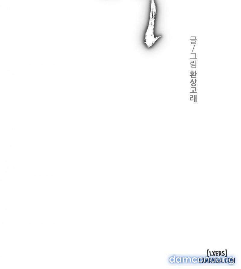 Nô Lệ Song Sinh Chương 50 page 8 - Giả Dược