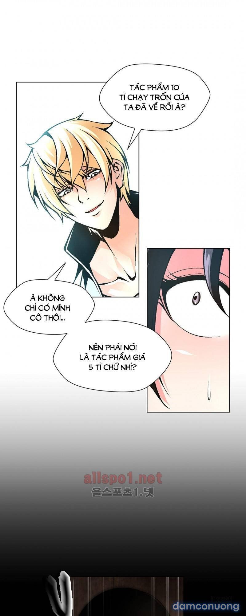 Nô Lệ Song Sinh Chương 51 page 15 - Giả Dược