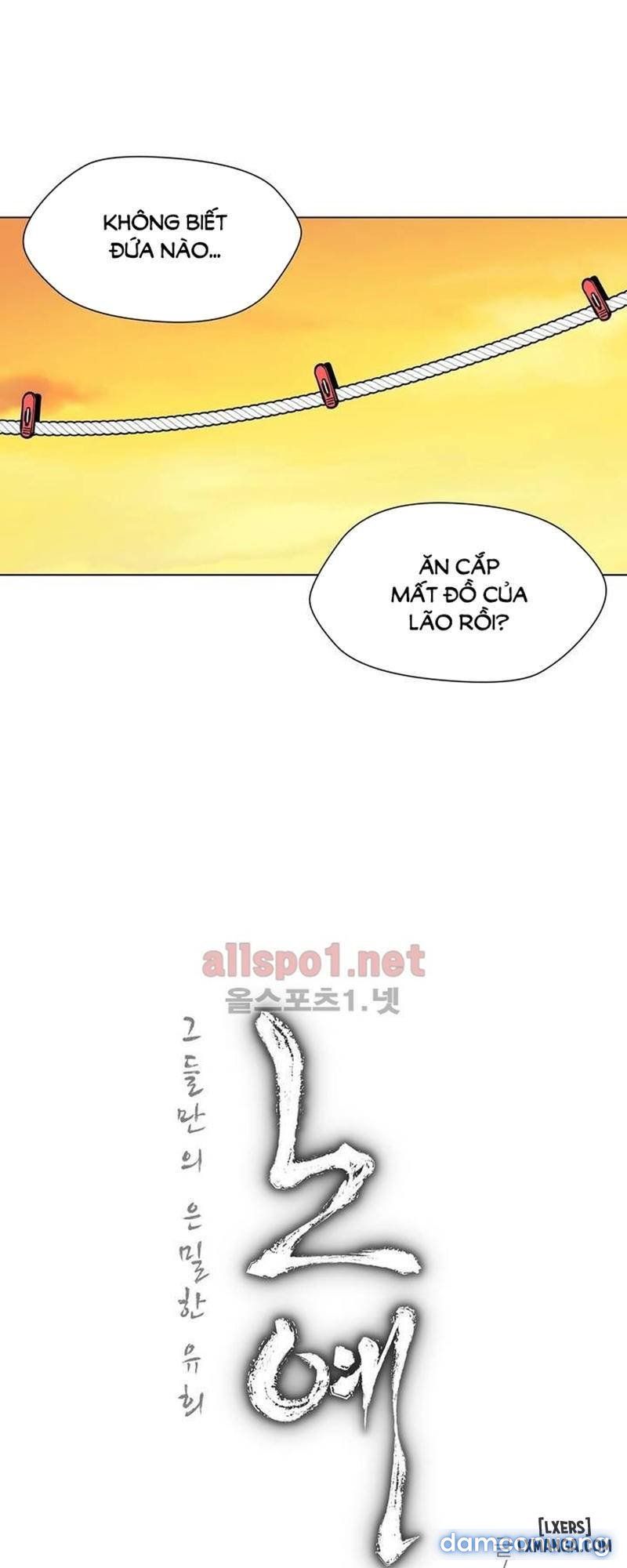 Nô Lệ Song Sinh Chương 58 page 3 - Giả Dược