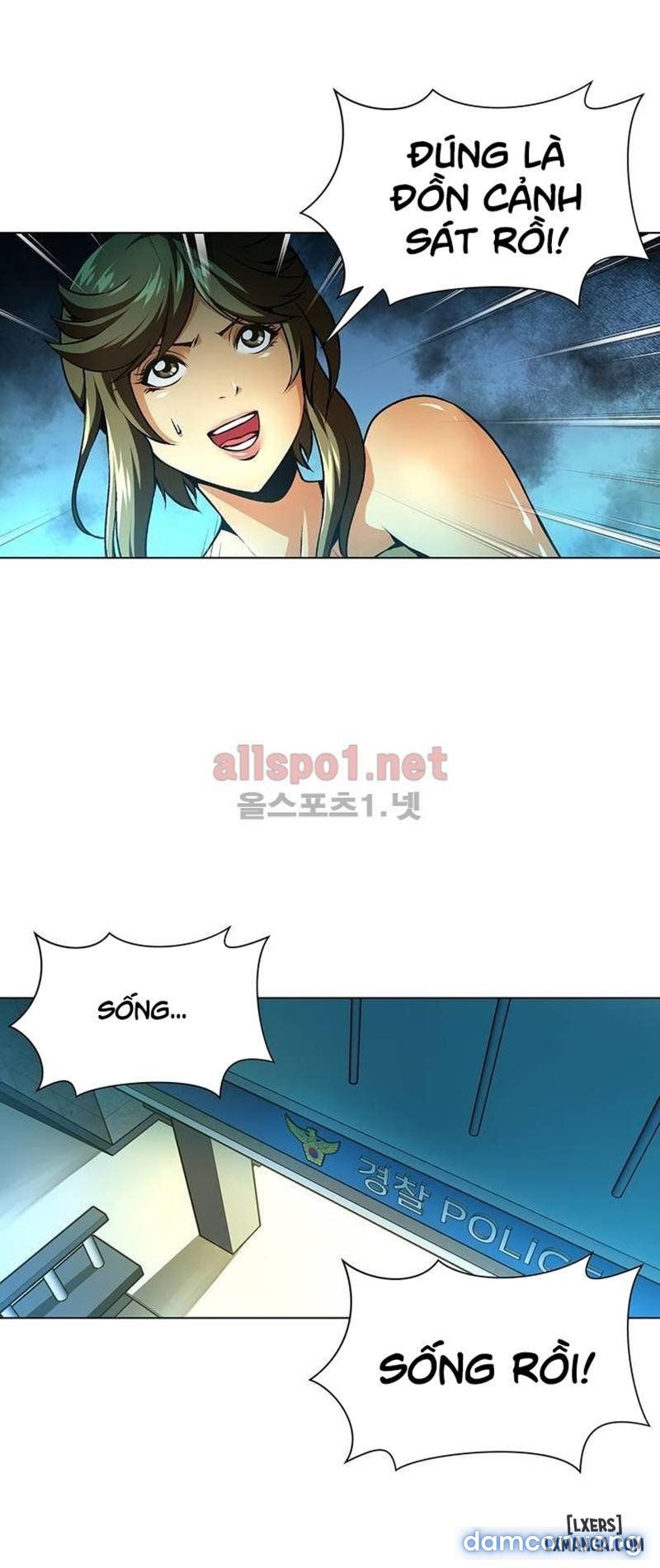 Nô Lệ Song Sinh Chương 58 page 23 - Giả Dược