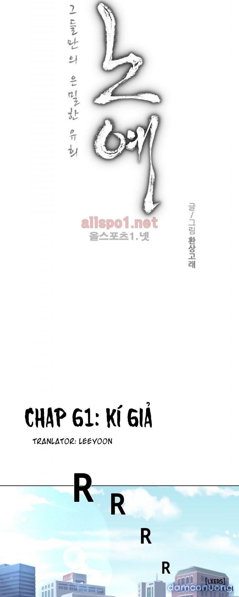 Nô Lệ Song Sinh Chương 61 page 2 - Giả Dược