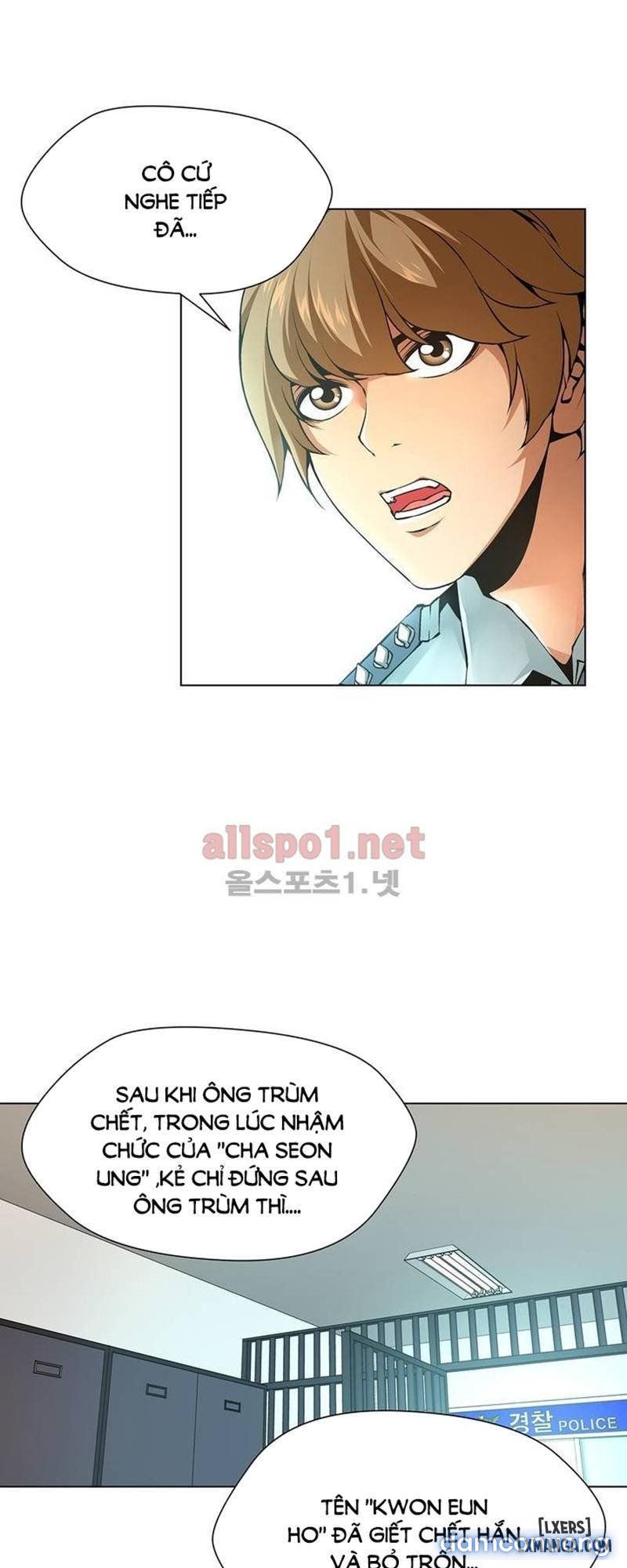 Nô Lệ Song Sinh Chương 62 page 24 - Giả Dược