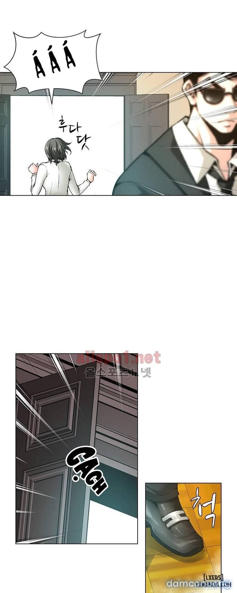 Nô Lệ Song Sinh Chương 65 page 14 - Giả Dược