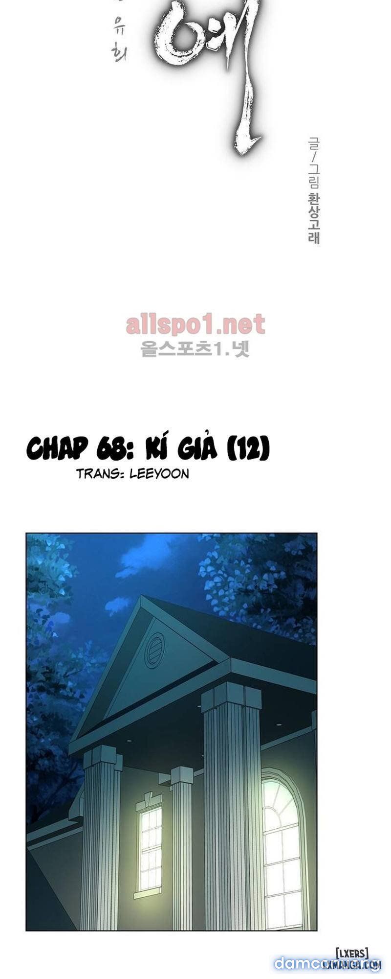 Nô Lệ Song Sinh Chương 68 page 2 - Giả Dược