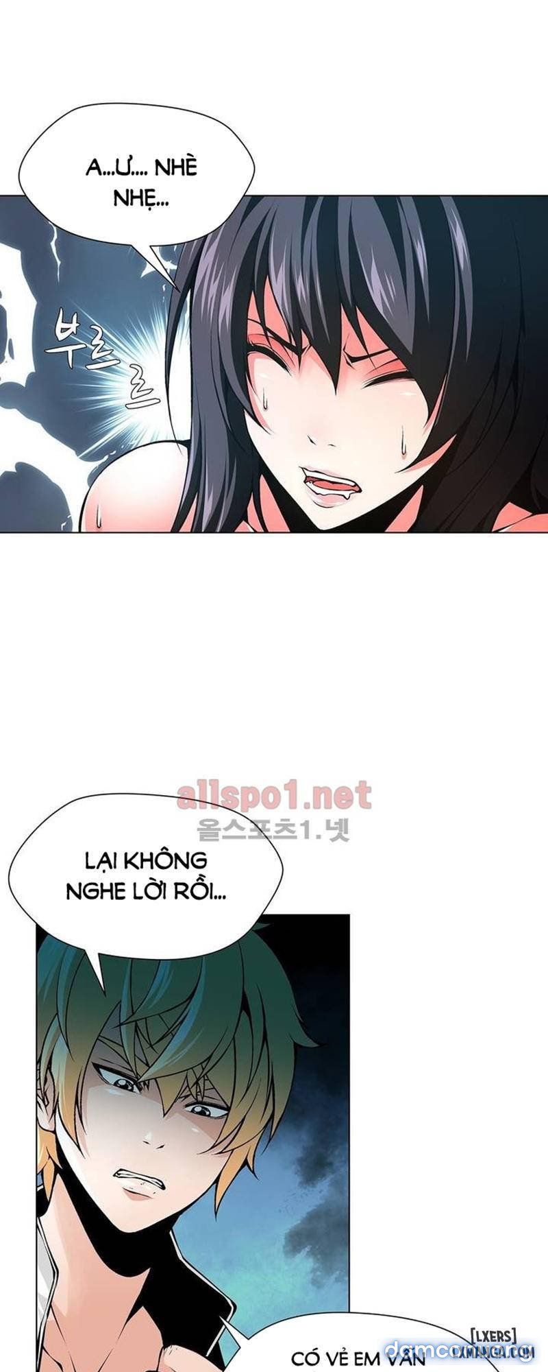 Nô Lệ Song Sinh Chương 68 page 14 - Giả Dược
