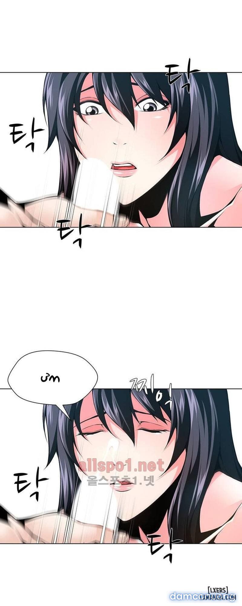 Nô Lệ Song Sinh Chương 68 page 26 - Giả Dược