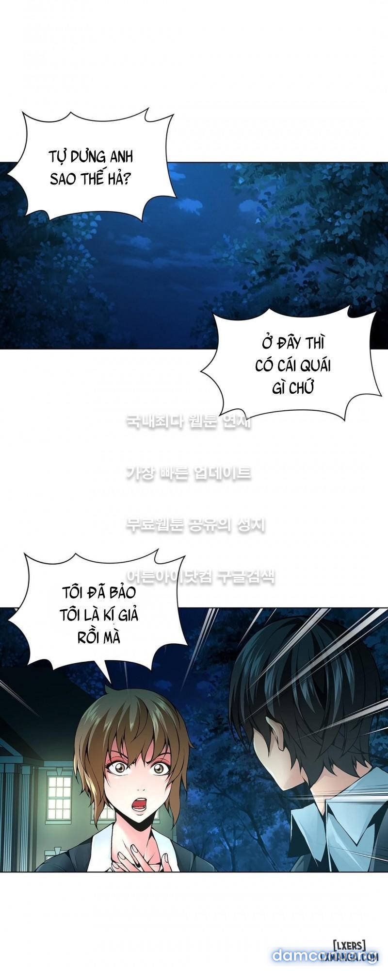 Nô Lệ Song Sinh Chương 70 page 15 - Giả Dược