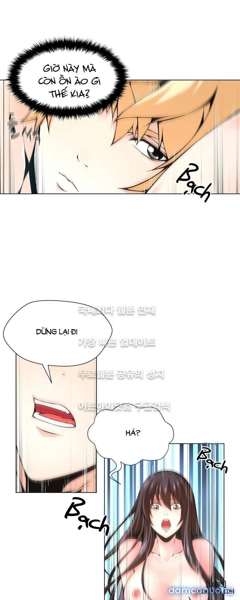Nô Lệ Song Sinh Chương 70 page 6 - Giả Dược