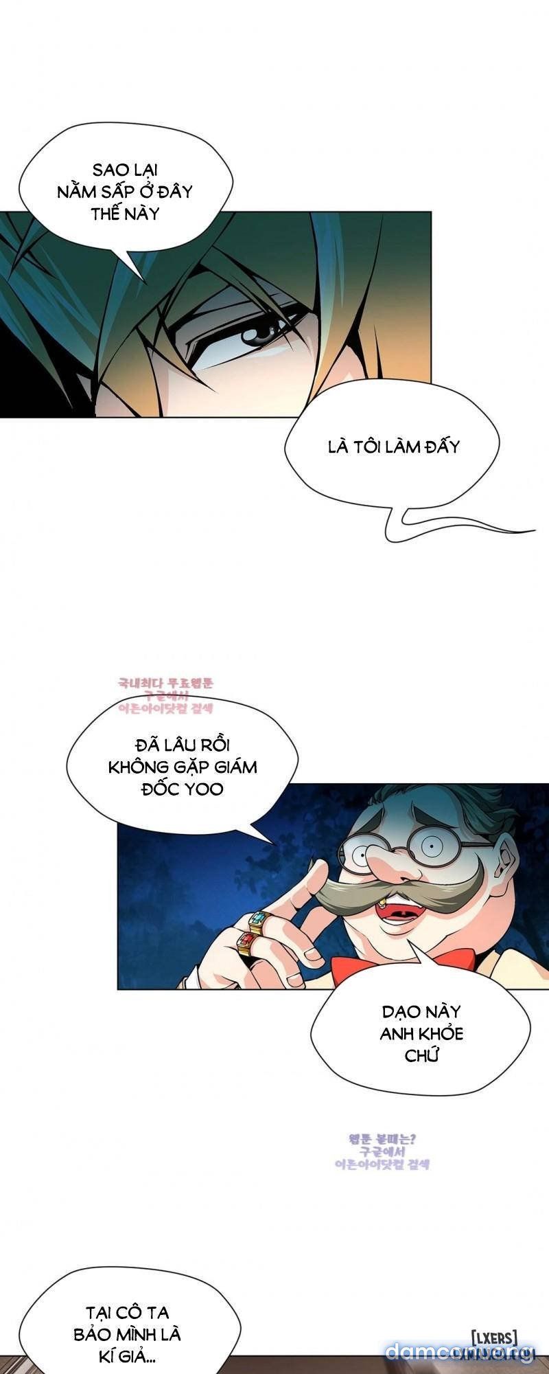 Nô Lệ Song Sinh Chương 71 page 15 - Giả Dược