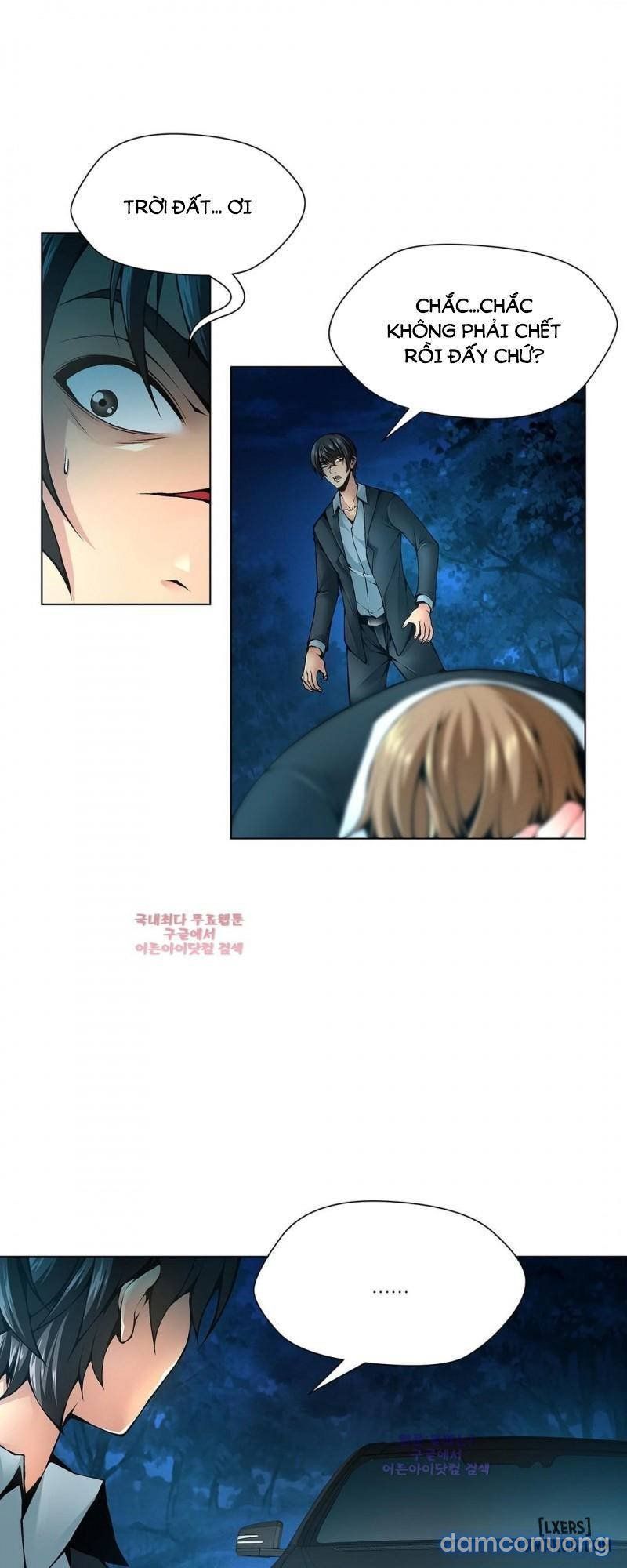 Nô Lệ Song Sinh Chương 71 page 10 - Giả Dược