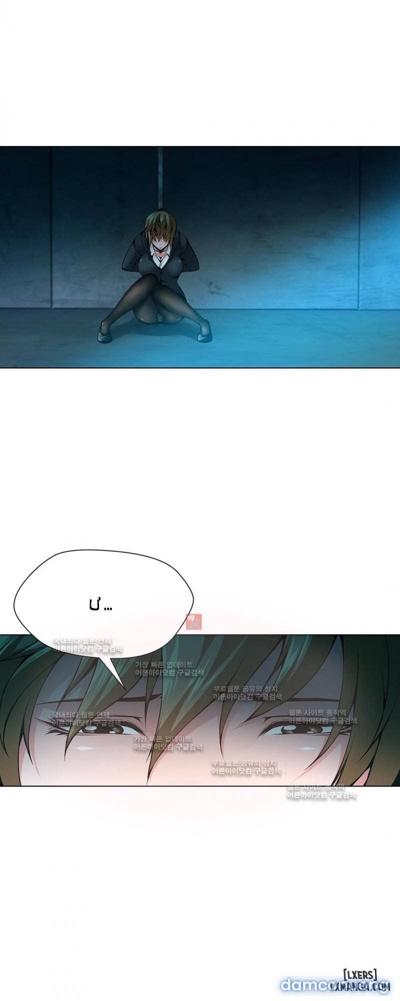 Nô Lệ Song Sinh Chương 72 page 3 - Giả Dược