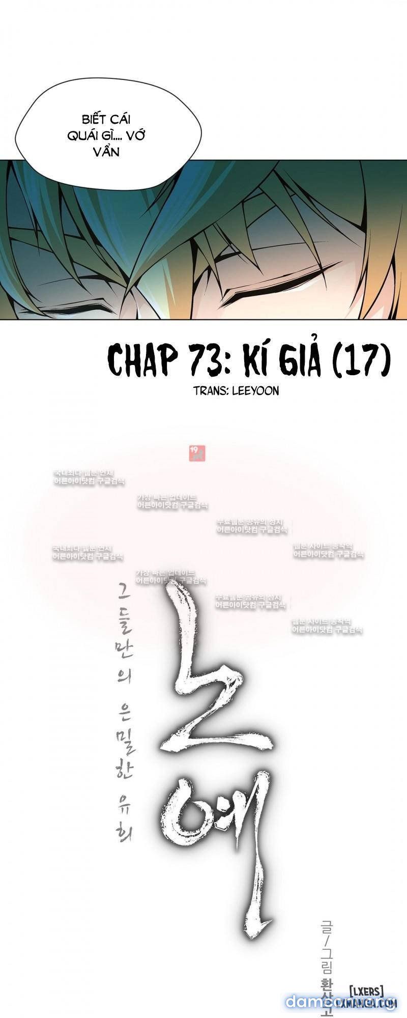 Nô Lệ Song Sinh Chương 73 page 5 - Giả Dược