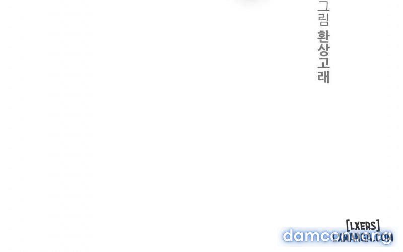 Nô Lệ Song Sinh Chương 75 page 4 - Giả Dược