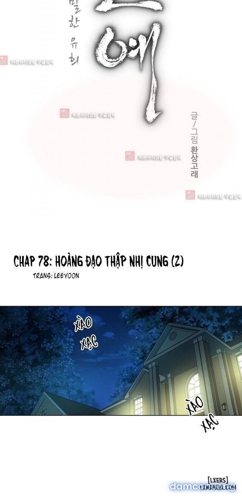 Nô Lệ Song Sinh Chương 78 page 2 - Giả Dược