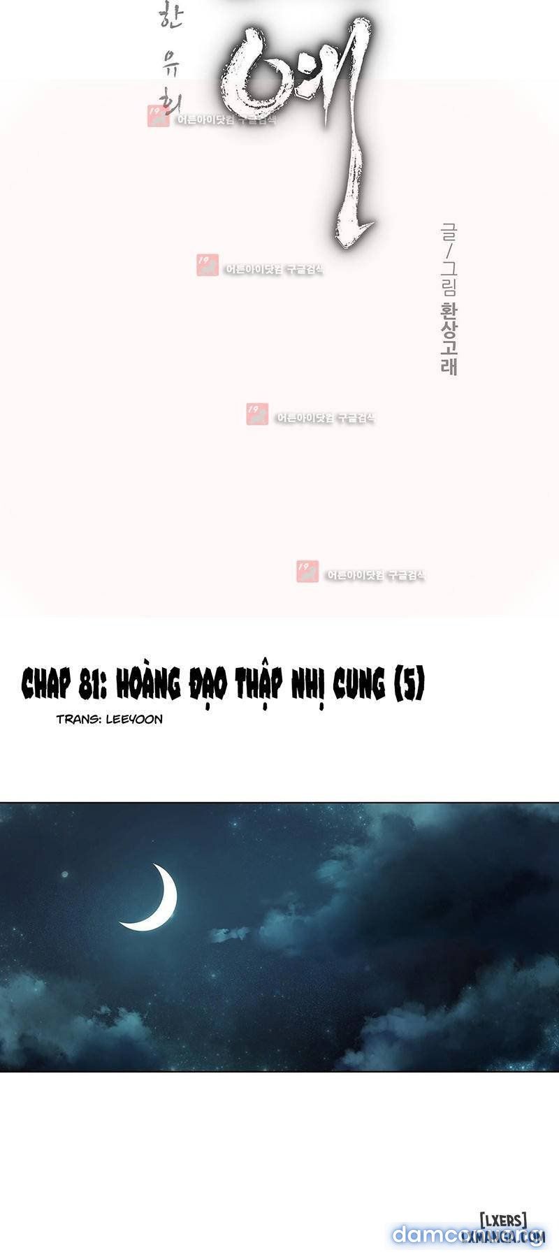 đọc truyện Nô Lệ Song Sinh Chương 81 ảnh 2 tại Thiên Thai Truyện