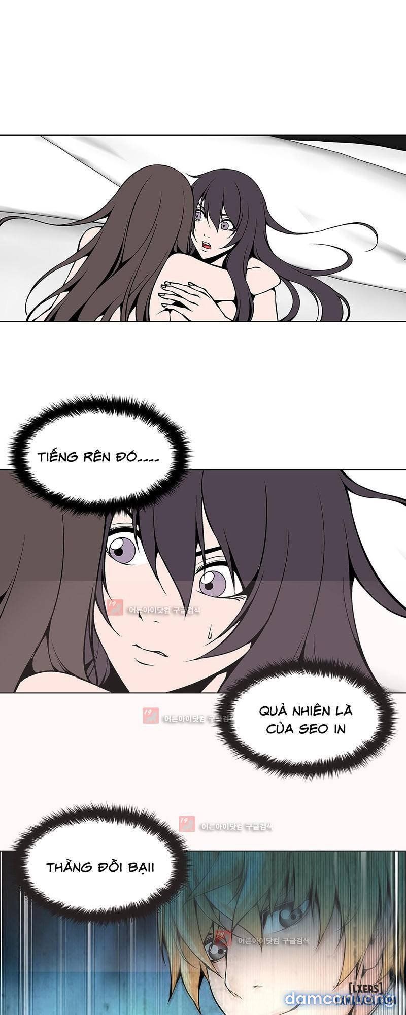 Nô Lệ Song Sinh Chương 83 page 13 - Giả Dược