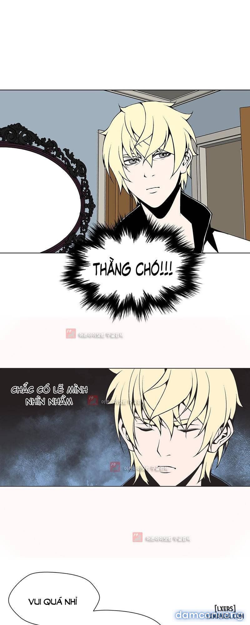 Nô Lệ Song Sinh Chương 83 page 15 - Giả Dược