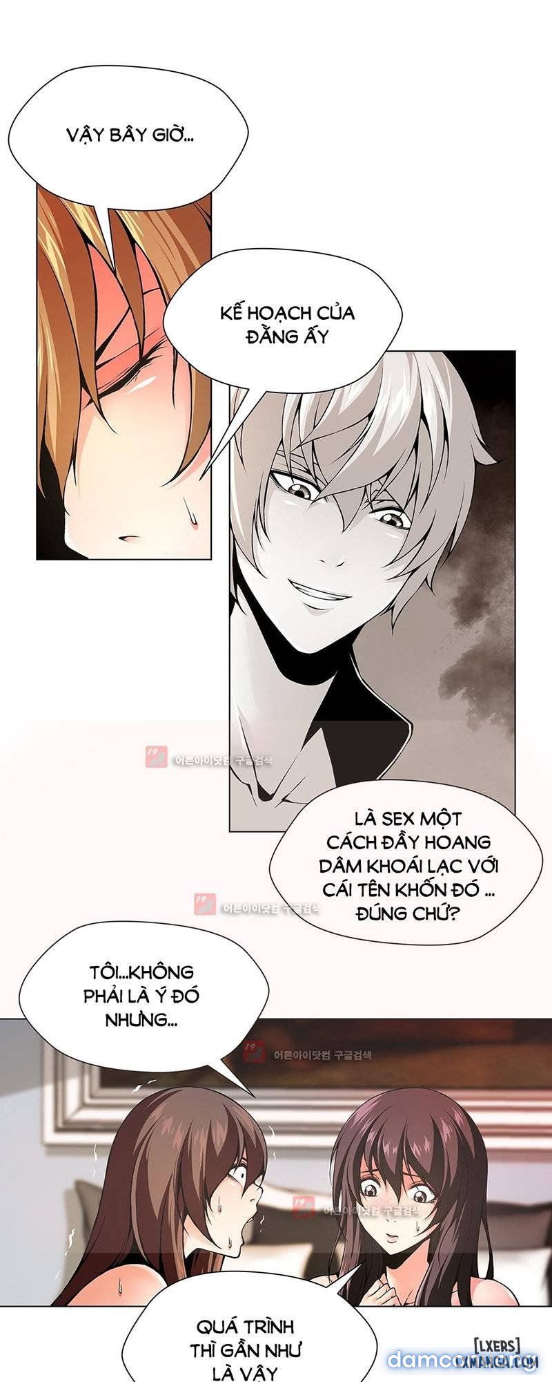 Nô Lệ Song Sinh Chương 85 page 15 - Giả Dược