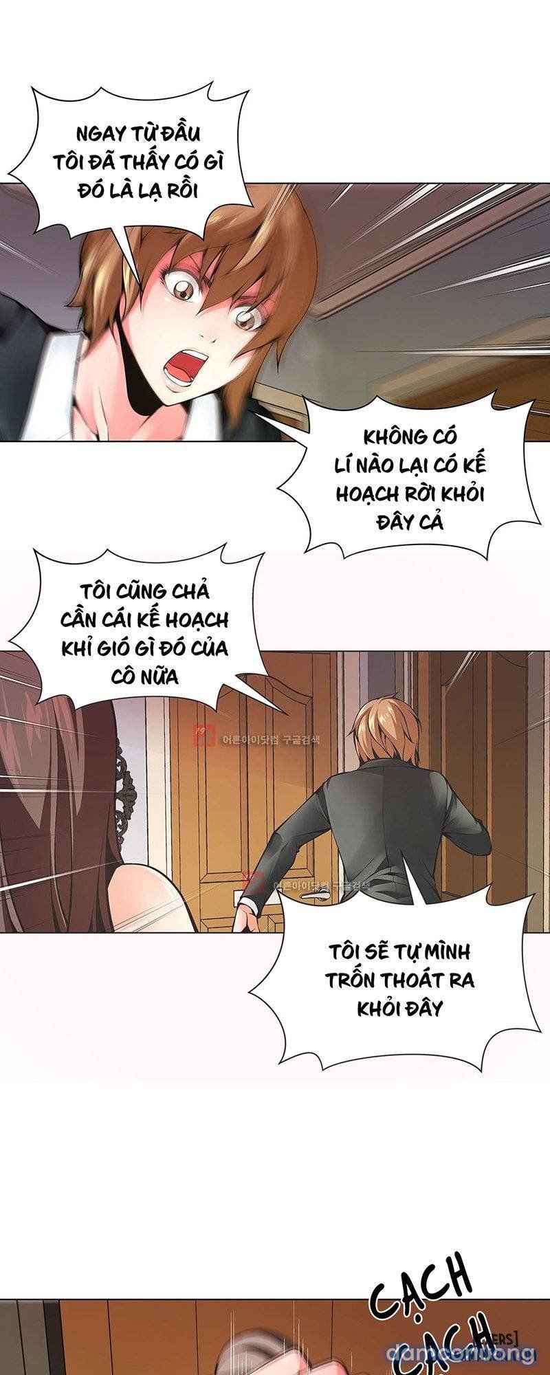Nô Lệ Song Sinh Chương 85 page 19 - Giả Dược