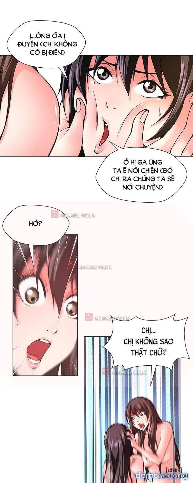 Nô Lệ Song Sinh Chương 85 page 6 - Giả Dược
