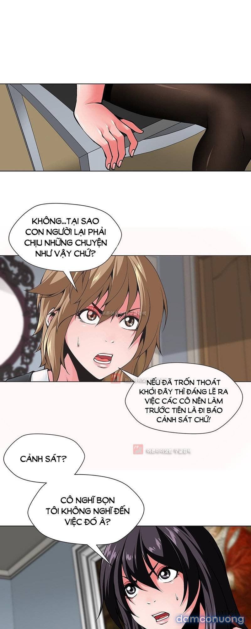 Nô Lệ Song Sinh Chương 86 page 13 - Giả Dược