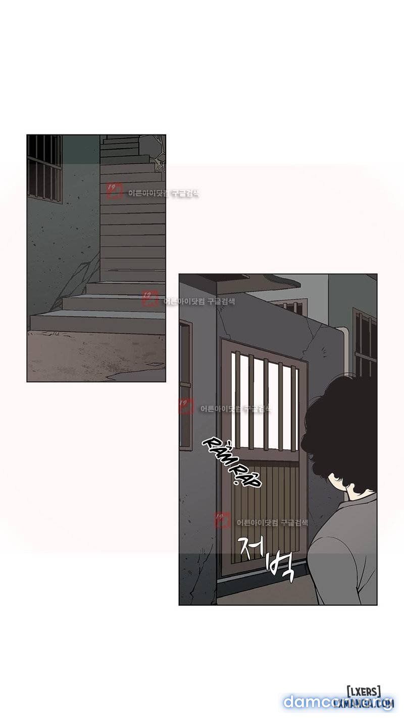 Nô Lệ Song Sinh Chương 86 page 22 - Giả Dược