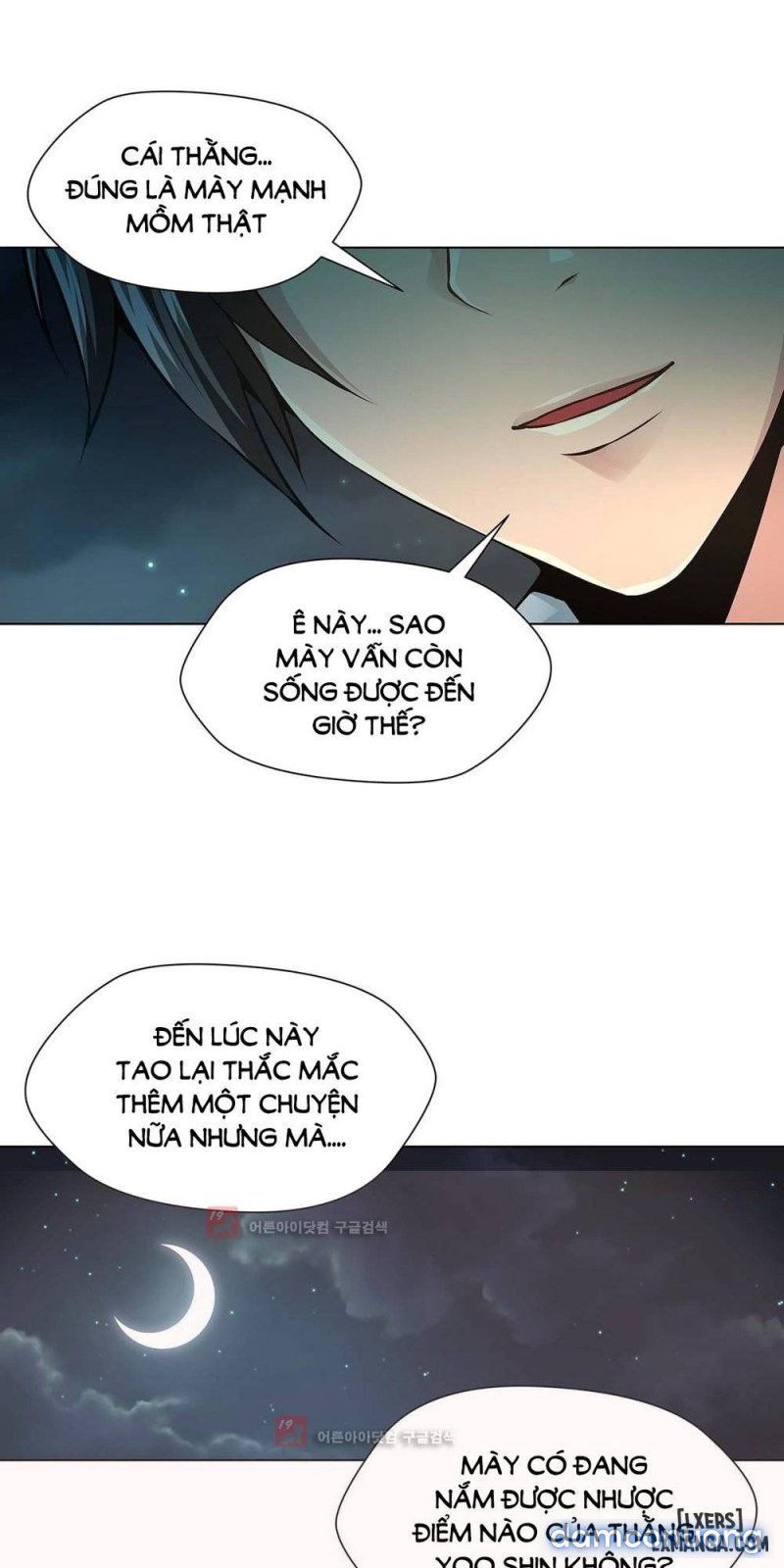 Nô Lệ Song Sinh Chương 88 page 14 - Giả Dược