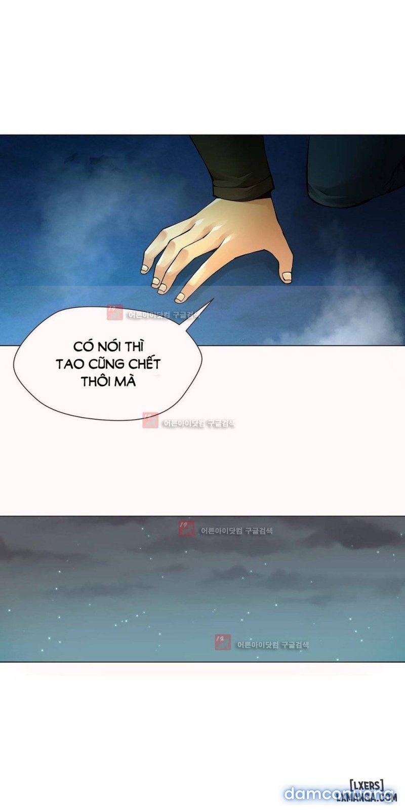 Nô Lệ Song Sinh Chương 88 page 18 - Giả Dược