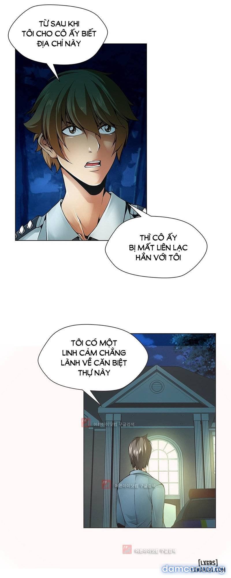 Nô Lệ Song Sinh Chương 89 page 5 - Giả Dược