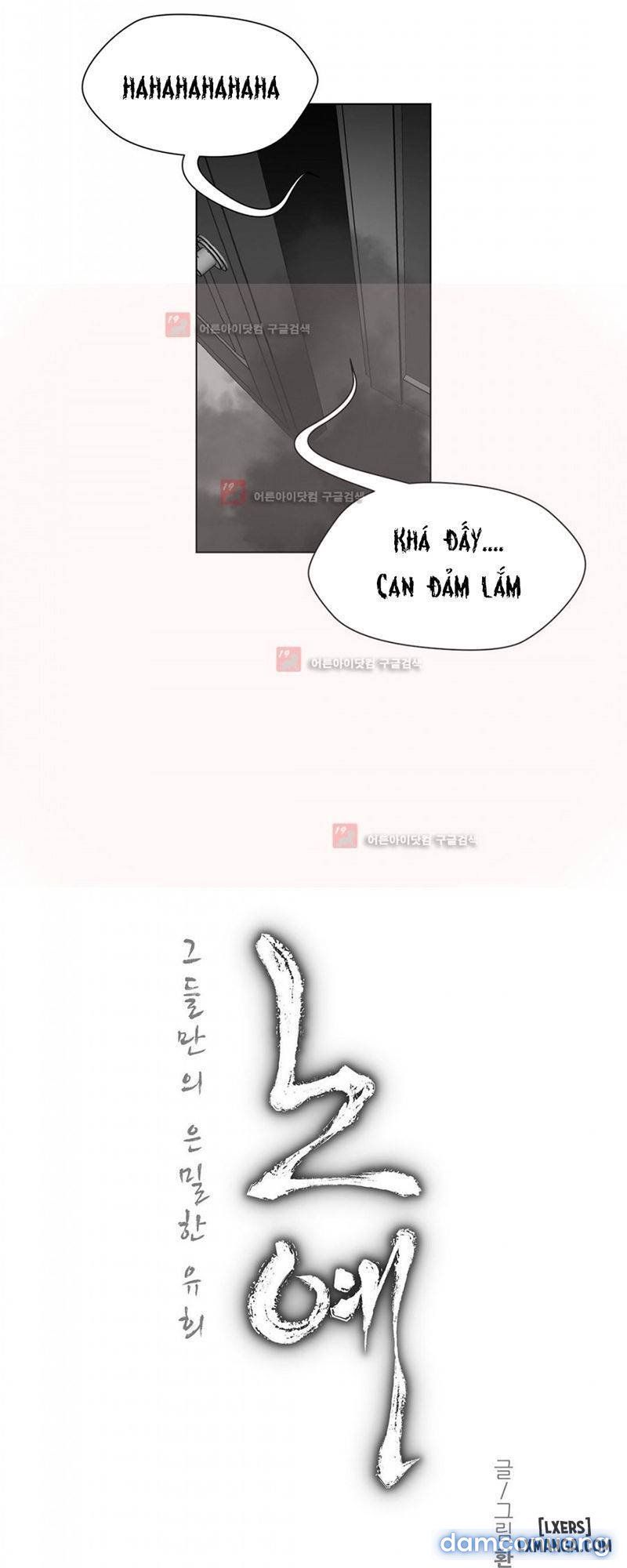 Nô Lệ Song Sinh Chương 90 page 2 - Giả Dược