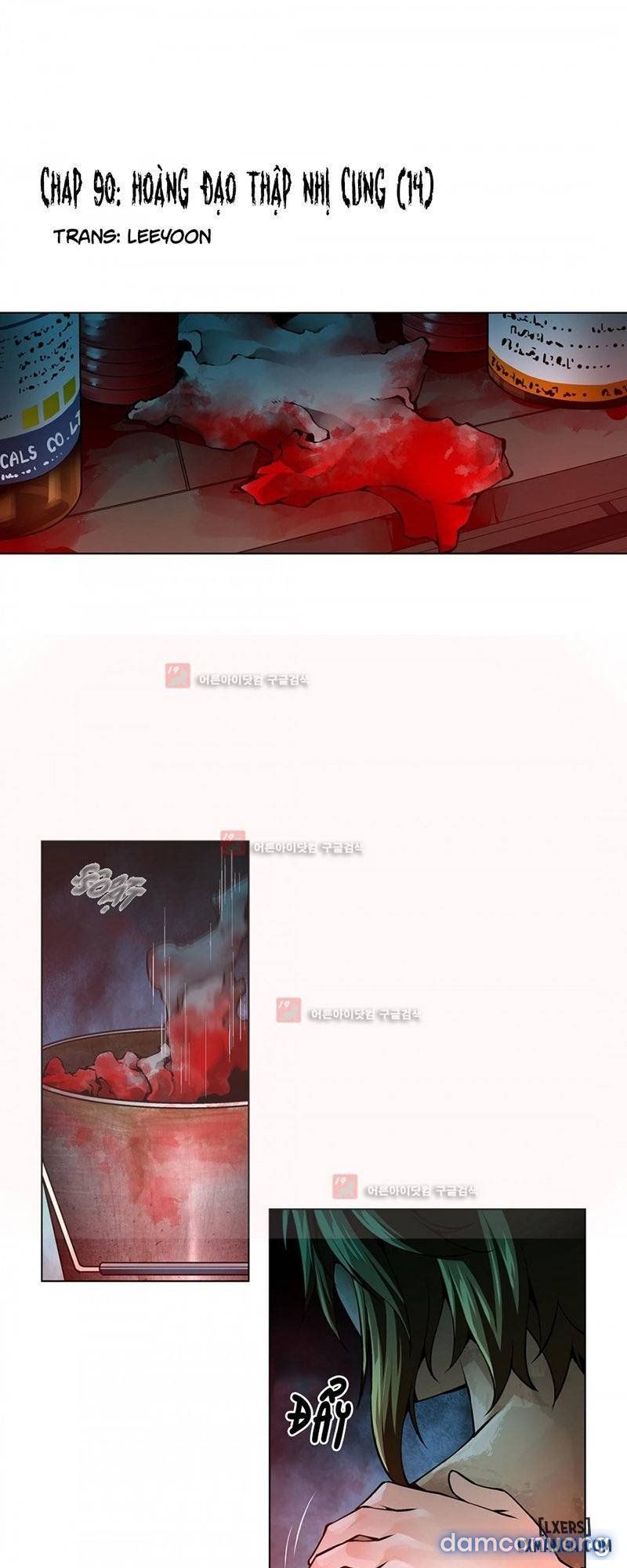 Nô Lệ Song Sinh Chương 90 page 3 - Giả Dược