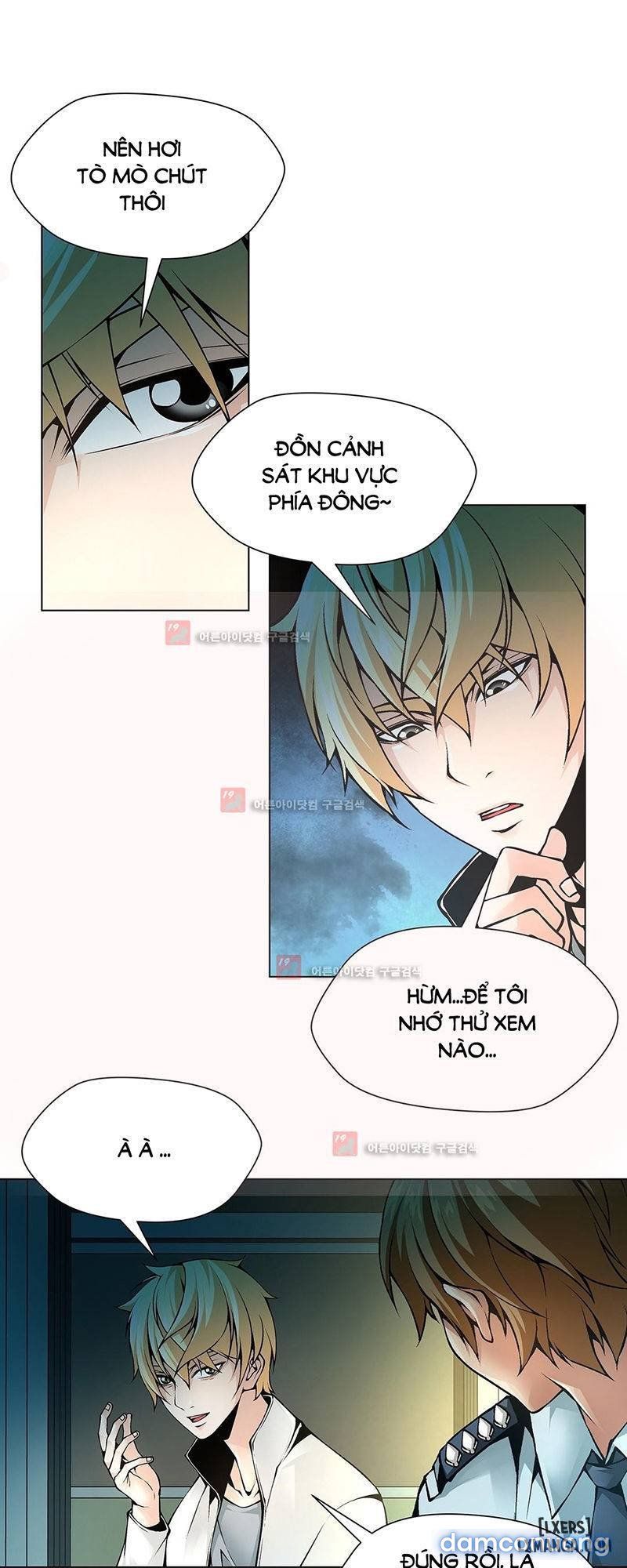 Nô Lệ Song Sinh Chương 91 page 12 - Giả Dược