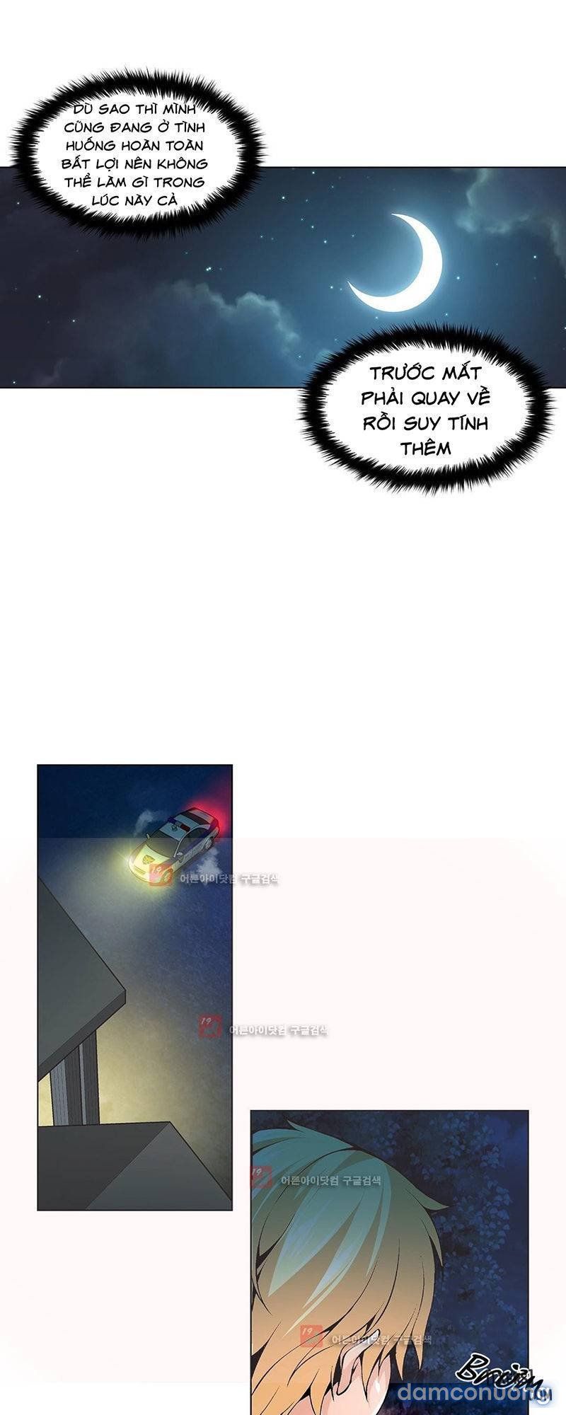 Nô Lệ Song Sinh Chương 91 page 15 - Giả Dược