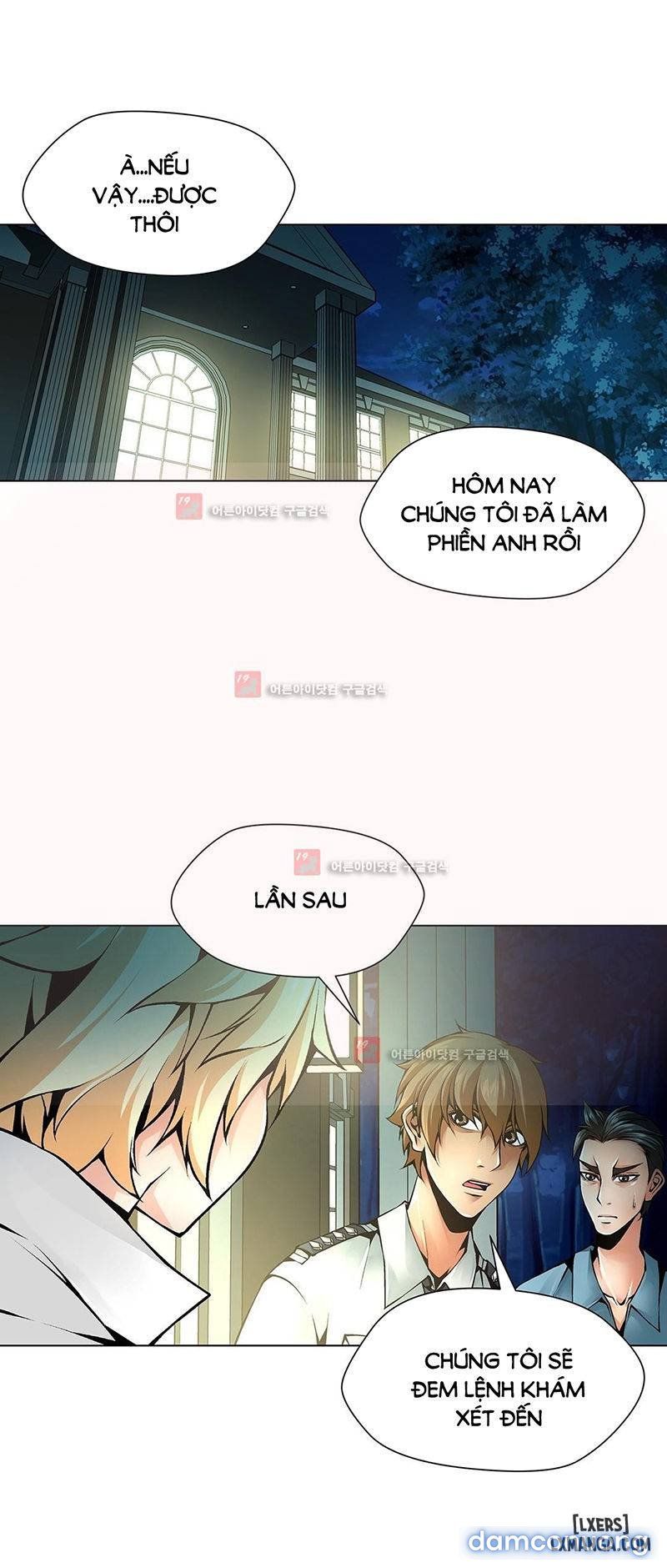 Nô Lệ Song Sinh Chương 91 page 5 - Giả Dược