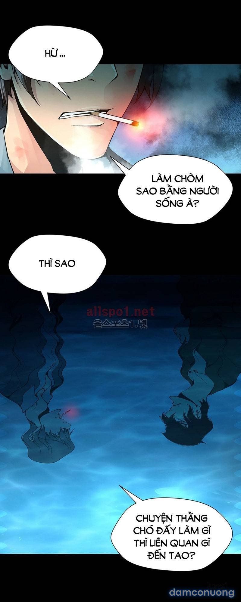 Nô Lệ Song Sinh Chương 93 page 6 - Giả Dược
