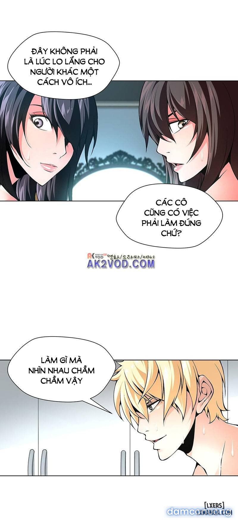 Nô Lệ Song Sinh Chương 98 page 10 - Giả Dược