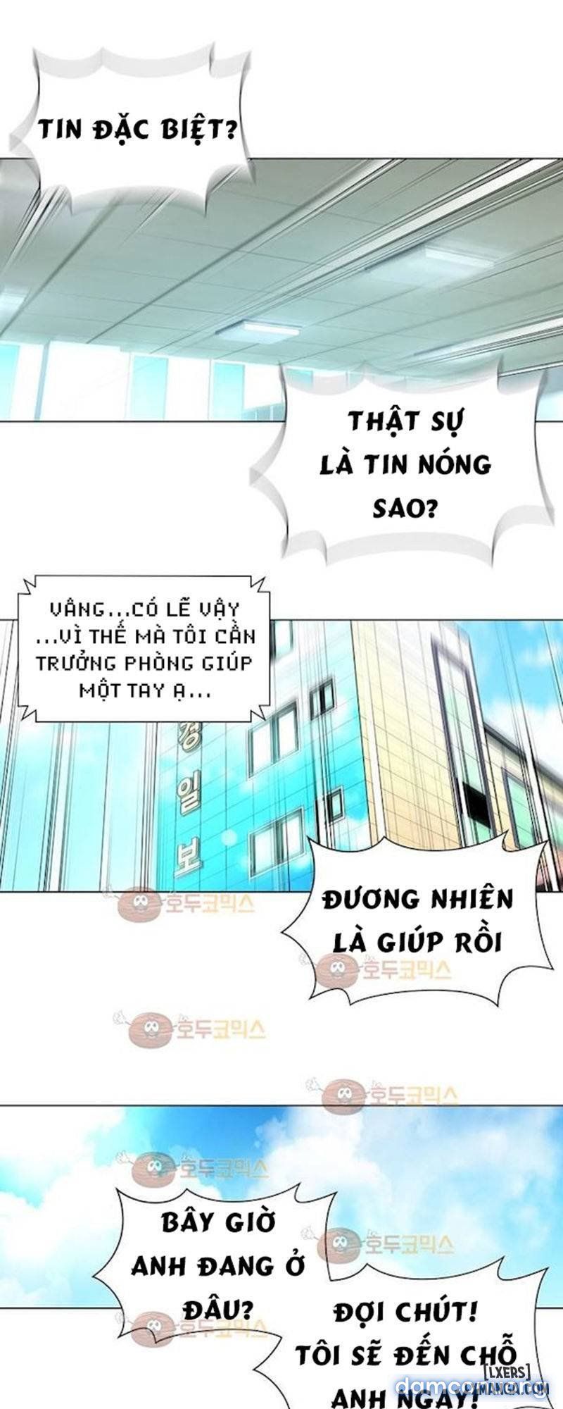 Nô Lệ Song Sinh Chương 99 page 14 - Giả Dược
