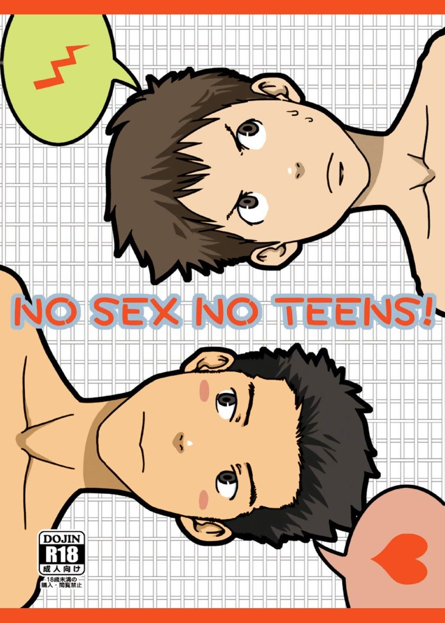 đọc truyện No Sex No Teen! Oneshot ảnh 3 tại Thiên Thai Truyện