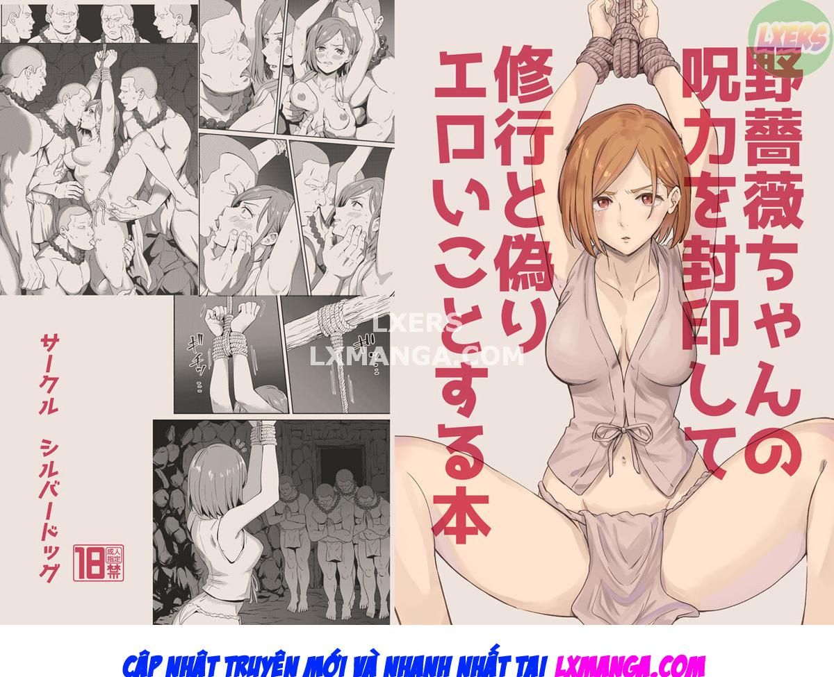 đọc truyện Nobara-chan No Juryoku O Fuuin Shite Shugyou To Itsuwari Eroi Koto O Suru Hon Oneshot ảnh 4 tại Giả Dược