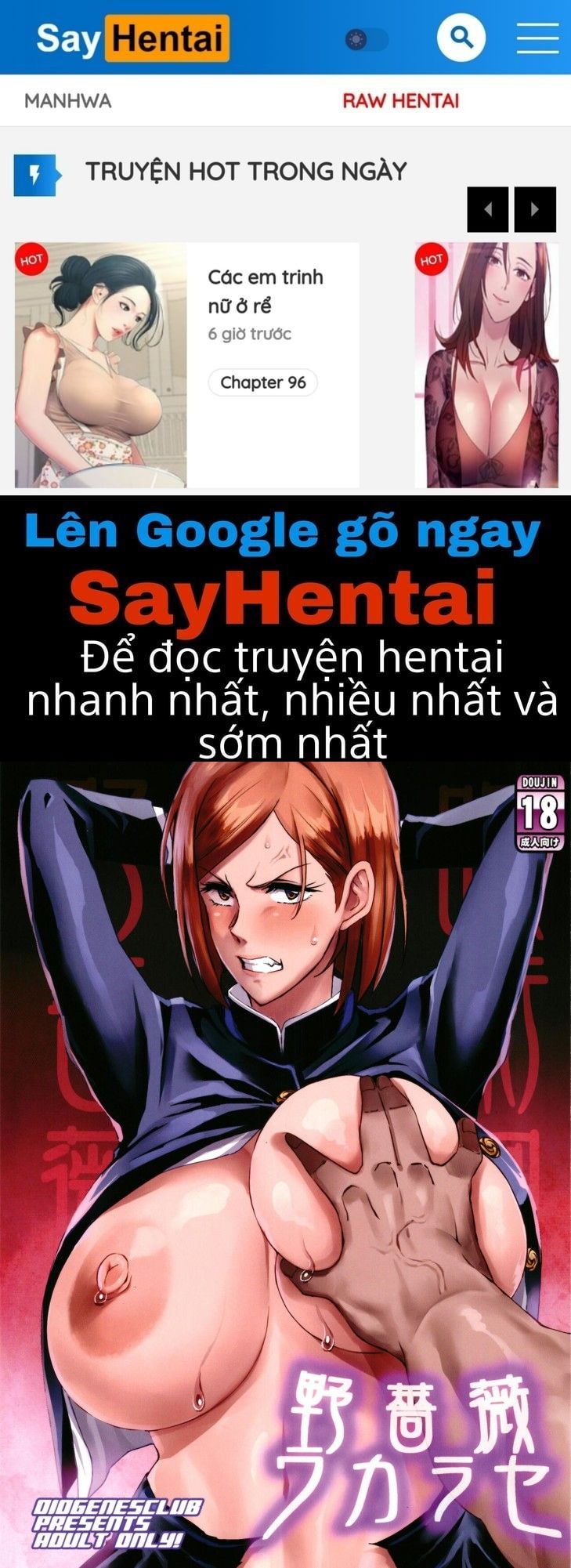 đọc truyện Nobara Correction Oneshot ảnh 1 tại Giả Dược