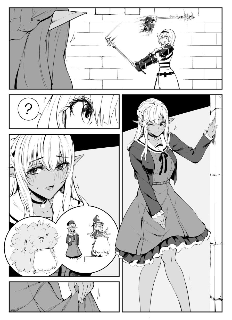 Noefure No Futanari No Ken Oneshot page 1 - Giả Dược